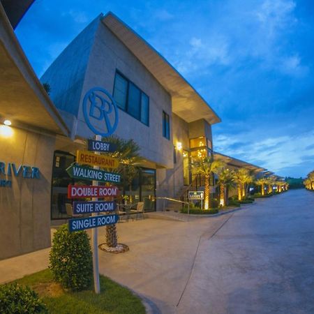 Blue River Resort Phitsanulok Extérieur photo